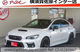 subaru wrx 2021 -SUBARU--WRX 3BA-VAG--VAG-039923---SUBARU--WRX 3BA-VAG--VAG-039923-