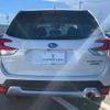 subaru forester 2021 -SUBARU--Forester SKE--SKE-055020---SUBARU--Forester SKE--SKE-055020- image 27