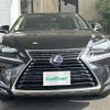 lexus nx 2020 CFJ1685209 image 18