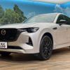 mazda mazda-others 2022 CFJ1764411 image 17
