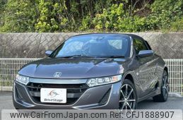 honda s660 2015 CFJ1888907