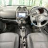 nissan march 2011 -NISSAN--March DBA-K13--K13-013348---NISSAN--March DBA-K13--K13-013348- image 2