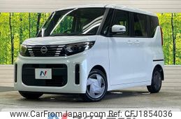 nissan roox 2024 CFJ1854036