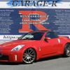 nissan fairlady-z 2005 quick_quick_UA-HZ33_HZ33-005106 image 1