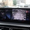 bmw 3-series 2024 CFJ1649569 image 13