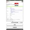 honda cr-v 2020 CFJ1518665 image 29