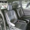 toyota noah 2024 -TOYOTA 【札幌 303ﾒ3263】--Noah MZRA95W--0018518---TOYOTA 【札幌 303ﾒ3263】--Noah MZRA95W--0018518- image 7