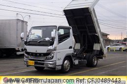 mitsubishi-fuso canter 2021 GOO_NET_EXCHANGE_0206393A30241125W001