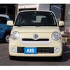 daihatsu mira-cocoa 2015 -DAIHATSU 【長崎 581】--Mira Cocoa DBA-L675S--L675S-0198851---DAIHATSU 【長崎 581】--Mira Cocoa DBA-L675S--L675S-0198851- image 8