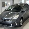 toyota prius-α 2014 -TOYOTA--Prius α ZVW41W-3341116---TOYOTA--Prius α ZVW41W-3341116- image 1