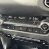 mazda cx-3 2020 -MAZDA--CX-30 5BA-DMEP--DMEP-108878---MAZDA--CX-30 5BA-DMEP--DMEP-108878- image 3