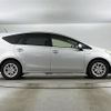 toyota prius-α 2013 -TOYOTA--Prius α DAA-ZVW41W--ZVW41-3251965---TOYOTA--Prius α DAA-ZVW41W--ZVW41-3251965- image 18