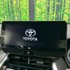 toyota harrier 2020 -TOYOTA--Harrier 6BA-MXUA80--MXUA80-0006148---TOYOTA--Harrier 6BA-MXUA80--MXUA80-0006148- image 3