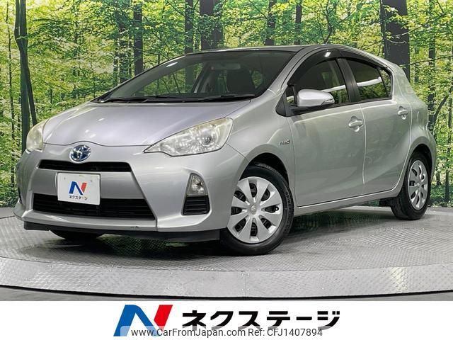 toyota aqua 2013 quick_quick_NHP10_NHP10-6220633 image 1