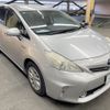 toyota prius-α 2013 AF-ZVW41-3245597 image 3