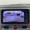 mitsubishi delica-d5 2013 -MITSUBISHI--Delica D5 LDA-CV1W--CV1W-0900572---MITSUBISHI--Delica D5 LDA-CV1W--CV1W-0900572- image 18