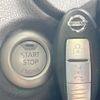 nissan note 2015 -NISSAN--Note DBA-E12--E12-423036---NISSAN--Note DBA-E12--E12-423036- image 6