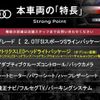 audi a4-avant 2016 quick_quick_8WCVK_WAUZZZF46GA034229 image 3