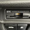 nissan x-trail 2015 -NISSAN--X-Trail DAA-HNT32--HNT32-100880---NISSAN--X-Trail DAA-HNT32--HNT32-100880- image 9