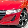 honda s660 2018 -HONDA--S660 DBA-JW5--JW5-1023308---HONDA--S660 DBA-JW5--JW5-1023308- image 13