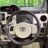 toyota porte 2017 -TOYOTA--Porte DBA-NSP141--NSP141-8058445---TOYOTA--Porte DBA-NSP141--NSP141-8058445- image 11