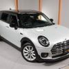 mini mini-others 2021 quick_quick_BB20M_WMW72BB0902P29231 image 18