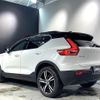 volvo xc40 2020 CFJ1668653 image 15