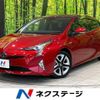 toyota prius 2016 -TOYOTA--Prius DAA-ZVW50--ZVW50-8022446---TOYOTA--Prius DAA-ZVW50--ZVW50-8022446- image 1