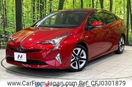 toyota prius 2016 -TOYOTA--Prius DAA-ZVW50--ZVW50-8022446---TOYOTA--Prius DAA-ZVW50--ZVW50-8022446-