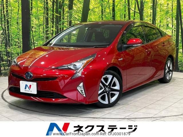 toyota prius 2016 -TOYOTA--Prius DAA-ZVW50--ZVW50-8022446---TOYOTA--Prius DAA-ZVW50--ZVW50-8022446- image 1