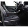 land-rover range-rover-evoque 2023 CFJ1899266 image 19
