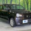 suzuki alto 2016 -SUZUKI 【名変中 】--Alto HA36S--279885---SUZUKI 【名変中 】--Alto HA36S--279885- image 14