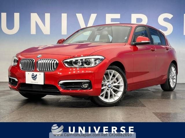 bmw 1-series 2019 -BMW--BMW 1 Series LDA-1S20--WBA1S520X05L20838---BMW--BMW 1 Series LDA-1S20--WBA1S520X05L20838- image 1