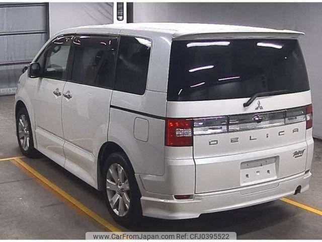 mitsubishi delica-d5 2016 -MITSUBISHI--Delica D5 DBA-CV2W--CV2W-1101064---MITSUBISHI--Delica D5 DBA-CV2W--CV2W-1101064- image 2