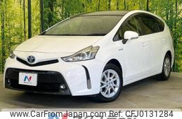 toyota prius-α 2016 -TOYOTA--Prius α DAA-ZVW41W--ZVW41-0053531---TOYOTA--Prius α DAA-ZVW41W--ZVW41-0053531-