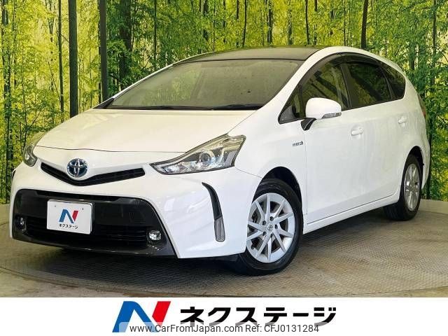 toyota prius-α 2016 -TOYOTA--Prius α DAA-ZVW41W--ZVW41-0053531---TOYOTA--Prius α DAA-ZVW41W--ZVW41-0053531- image 1