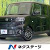 daihatsu tanto 2021 -DAIHATSU--Tanto 6BA-LA650S--LA650S-1084523---DAIHATSU--Tanto 6BA-LA650S--LA650S-1084523- image 1