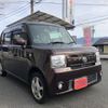 daihatsu move-conte 2014 -DAIHATSU--Move Conte DBA-L585S--L585S-0041320---DAIHATSU--Move Conte DBA-L585S--L585S-0041320- image 1