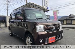 daihatsu move-conte 2014 -DAIHATSU--Move Conte DBA-L585S--L585S-0041320---DAIHATSU--Move Conte DBA-L585S--L585S-0041320-