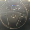 toyota alphard 2020 -TOYOTA--Alphard 3BA-GGH30W--GGH30-0037191---TOYOTA--Alphard 3BA-GGH30W--GGH30-0037191- image 17