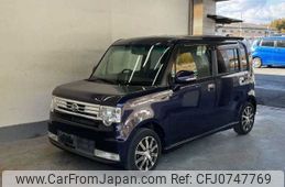 daihatsu move-conte 2013 -DAIHATSU 【Ｐ後日 500】--Move Conte L575S--0179603---DAIHATSU 【Ｐ後日 500】--Move Conte L575S--0179603-