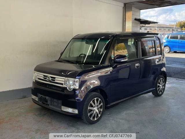 daihatsu move-conte 2013 -DAIHATSU 【Ｐ後日 500】--Move Conte L575S--0179603---DAIHATSU 【Ｐ後日 500】--Move Conte L575S--0179603- image 1