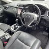 nissan x-trail 2015 -NISSAN--X-Trail DBA-NT32--NT32-520641---NISSAN--X-Trail DBA-NT32--NT32-520641- image 30