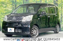 daihatsu move 2015 quick_quick_LA150S_LA150S-1029365