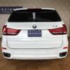 bmw x5 2016 quick_quick_LDA-KS30_WBAKS420X00J63663 image 4