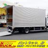 isuzu elf-truck 2016 GOO_NET_EXCHANGE_0540277A30250612W002 image 1