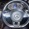 mercedes-benz gle-class 2016 CFJ1839555 image 12