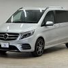 mercedes-benz v-class 2018 quick_quick_LDA-447811_WDF44781123383430 image 15