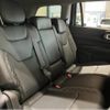 jeep commander 2025 CFJ1599053 image 14
