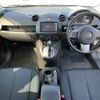 mazda demio 2013 CFJ1586974 image 16